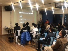 株式会社サムライソードのプレスリリース画像2