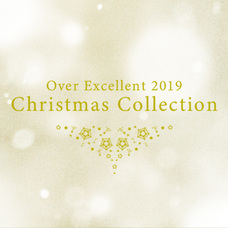 株式会社ほほえみブレインズのプレスリリース画像2