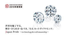 株式会社ほほえみブレインズのプレスリリース画像2