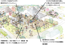 株式会社しわく堂のプレスリリース画像1