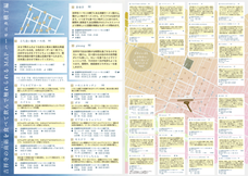 uto Ltd.のプレスリリース画像2