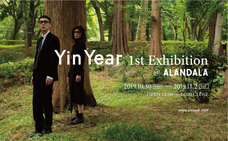Yin Yearのプレスリリース画像1
