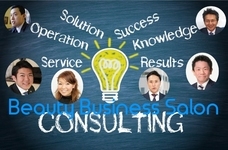 MEGALASH株式会社のプレスリリース画像6