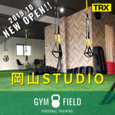 GYM FIELD 岡山 スタジオのプレスリリース画像1