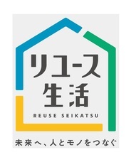 株式会社三好不動産のプレスリリース画像1
