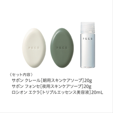 株式会社ペー・ジェー・セー・デー・ジャパンのプレスリリース画像2