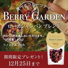 株式会社ペー・ジェー・セー・デー・ジャパンのプレスリリース画像5