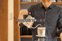 株式会社シンドーのプレスリリース画像3