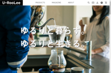 株式会社シンドーのプレスリリース画像1