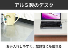 株式会社シンドーのプレスリリース画像1