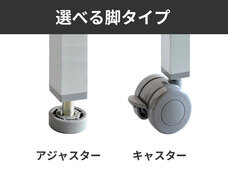 株式会社シンドーのプレスリリース画像2