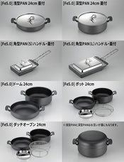 株式会社シンドーのプレスリリース画像7