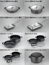 株式会社シンドーのプレスリリース画像8