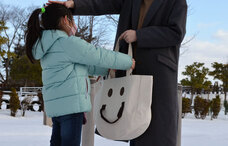 株式会社シンドーのプレスリリース画像1