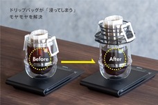 株式会社シンドーのプレスリリース画像1