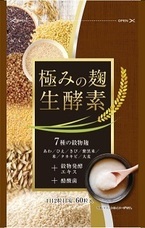 株式会社GRACEのプレスリリース