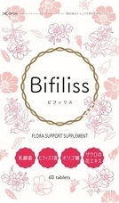 株式会社GRACEのプレスリリース