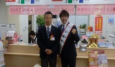 株式会社テイチクエンタテインメントのプレスリリース画像1