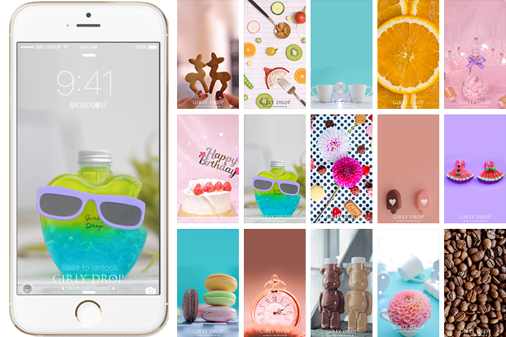 外出自粛疲れ ステイホーム週間の気分転換に おうちで楽しめる Iphone スマホ壁紙 を100種類 無料公開 Girlydrop Girly Dropのプレスリリース