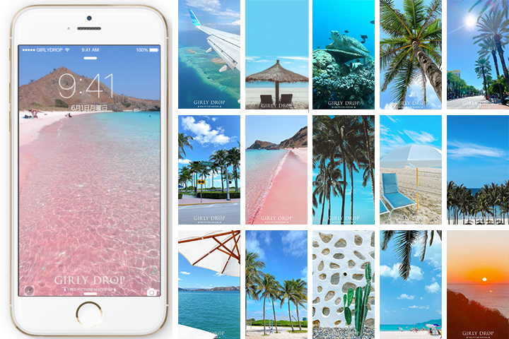 外出自粛疲れ ステイホーム週間の気分転換に おうちで楽しめる Iphone スマホ壁紙 を100種類 無料公開 Girlydrop Girly Dropのプレスリリース 外出自粛疲れ ステイホーム週間の気分転換に おうちで楽しめる Iphone スマホ壁紙 を100種類 無料公開 Girlydrop Girly Dropのプレスリリース