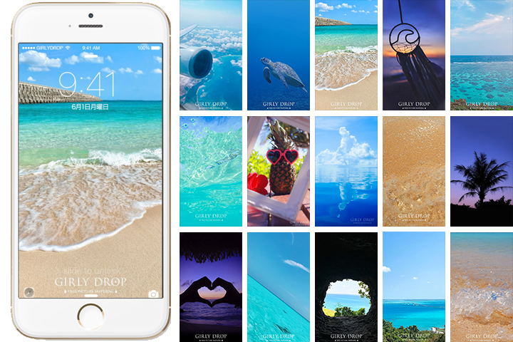 外出自粛疲れ ステイホーム週間の気分転換に おうちで楽しめる Iphone スマホ壁紙 を100種類 無料公開 Girlydrop Girly Dropのプレスリリース 外出自粛疲れ ステイホーム週間の気分転換に おうちで楽しめる Iphone スマホ壁紙 を100種類 無料公開 Girlydrop Girly Dropのプレスリリース