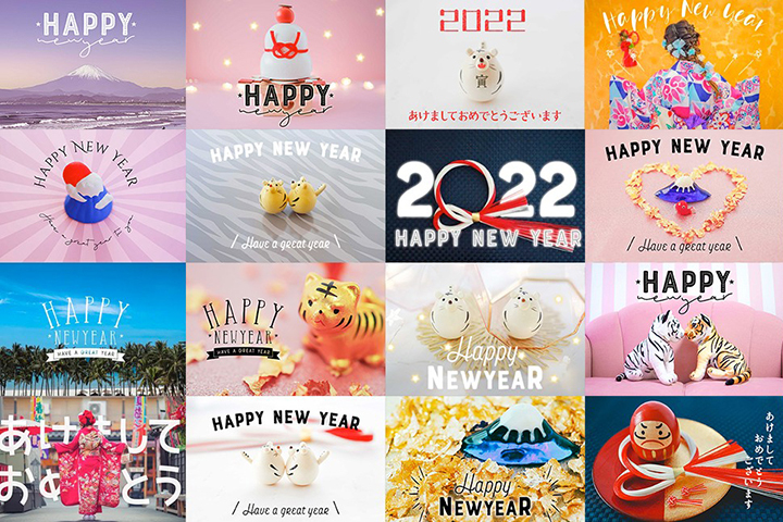 Lineやsnsで送る22年デジタル年賀状に おしゃれで可愛い 寅年 トラ 正月あけおめ 無料画像 が250枚以上 Girly Drop Girly Dropのプレスリリース Lineやsnsで送る22年デジタル年賀状に おしゃれで可愛い 寅年 トラ 正月あけおめ 無料画像 が250枚以上 Girly Drop Girly Dropのプレスリリース