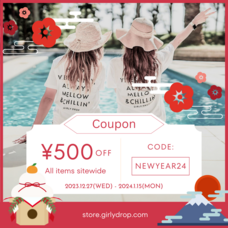 GIRLY DROPのプレスリリース画像6