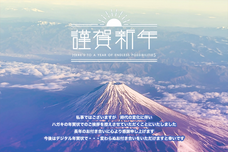 GIRLY DROPのプレスリリース画像3