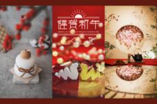 GIRLY DROPのプレスリリース画像17