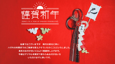 GIRLY DROPのプレスリリース画像4