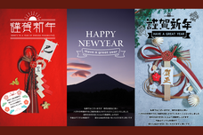 GIRLY DROPのプレスリリース画像5