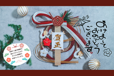 GIRLY DROPのプレスリリース画像15