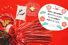 GIRLY DROPのプレスリリース画像6