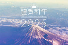 GIRLY DROPのプレスリリース画像6