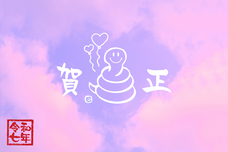 GIRLY DROPのプレスリリース画像20