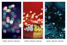 GIRLY DROPのプレスリリース画像11