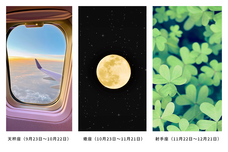 GIRLY DROPのプレスリリース画像13