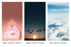 GIRLY DROPのプレスリリース画像14