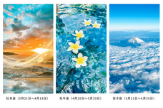 GIRLY DROPのプレスリリース画像7