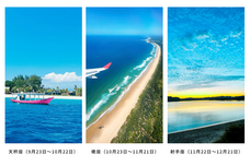 GIRLY DROPのプレスリリース画像9