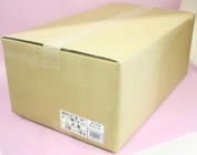 群栄化学工業株式会社のプレスリリース画像8