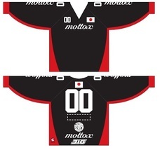 釧路バンディ協会のプレスリリース画像3