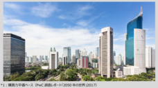 株式会社シノケングループのプレスリリース画像1