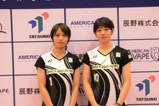 辰野株式会社のプレスリリース画像2