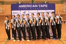 辰野株式会社のプレスリリース画像1