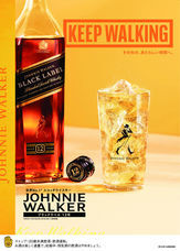 キリンビール株式会社のプレスリリース画像1