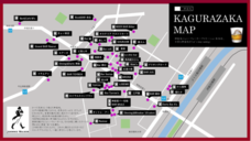 キリンビール株式会社のプレスリリース画像7