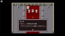 沢井製薬株式会社のプレスリリース画像2