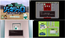 沢井製薬株式会社のプレスリリース画像8