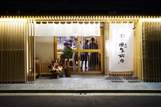 株式会社O・B・U Company/博多松介のプレスリリース画像1